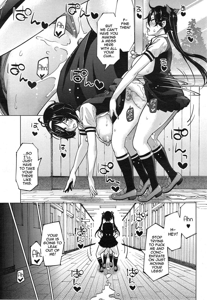 Reading Experiment Sisters Hentai 1 Experiment Sisters [oneshot] Page 23 Hentai Manga