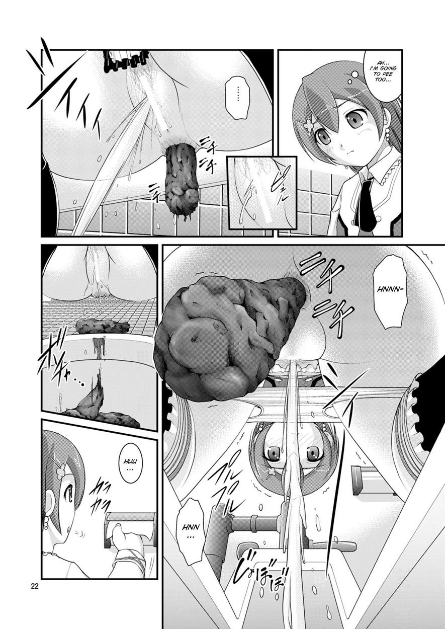 Ero profile scat Ero profile scat