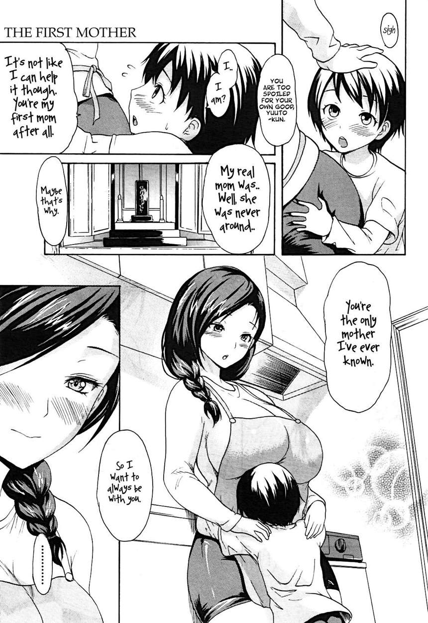 Reading The First Mother Hentai 1 The First Mother [oneshot] Page 3 Hentai Manga Online At