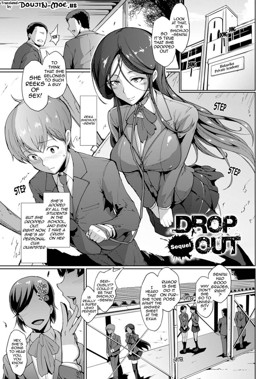 Reading Dropout Original Hentai By Fan No Hitori 1 Dropout END