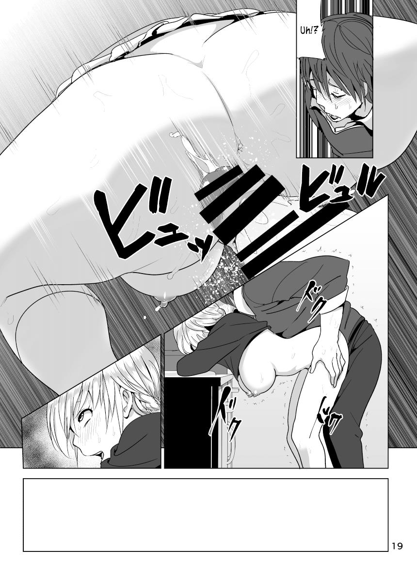 Reading Imouto No Oppai Ga Marudashi Datta Hanashi Original Hentai By