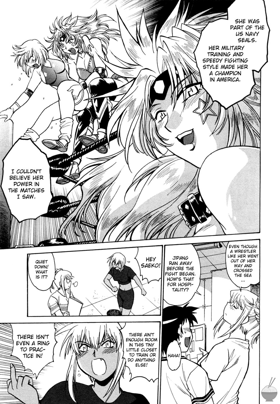 Reading Ring X Mama Original Hentai By MANABE Jouji 1 Ring X Mama