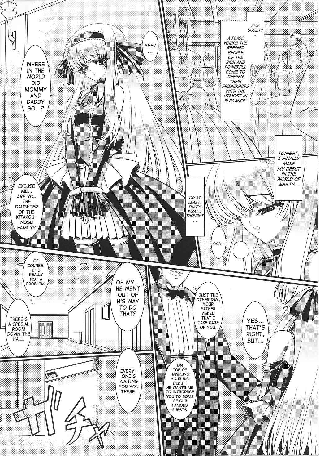 Reading Unrein Hentai 6 Female Slave Auction Page 1 Hentai Manga Online At Hentai2read