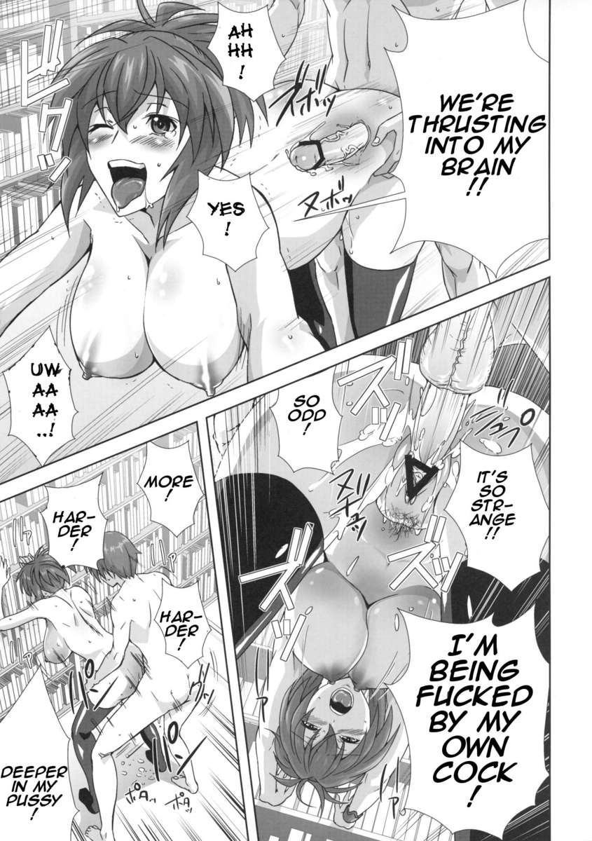 Reading Kampfer dj - KampFUCK Hentai - 1: KampFUCK [Oneshot ...