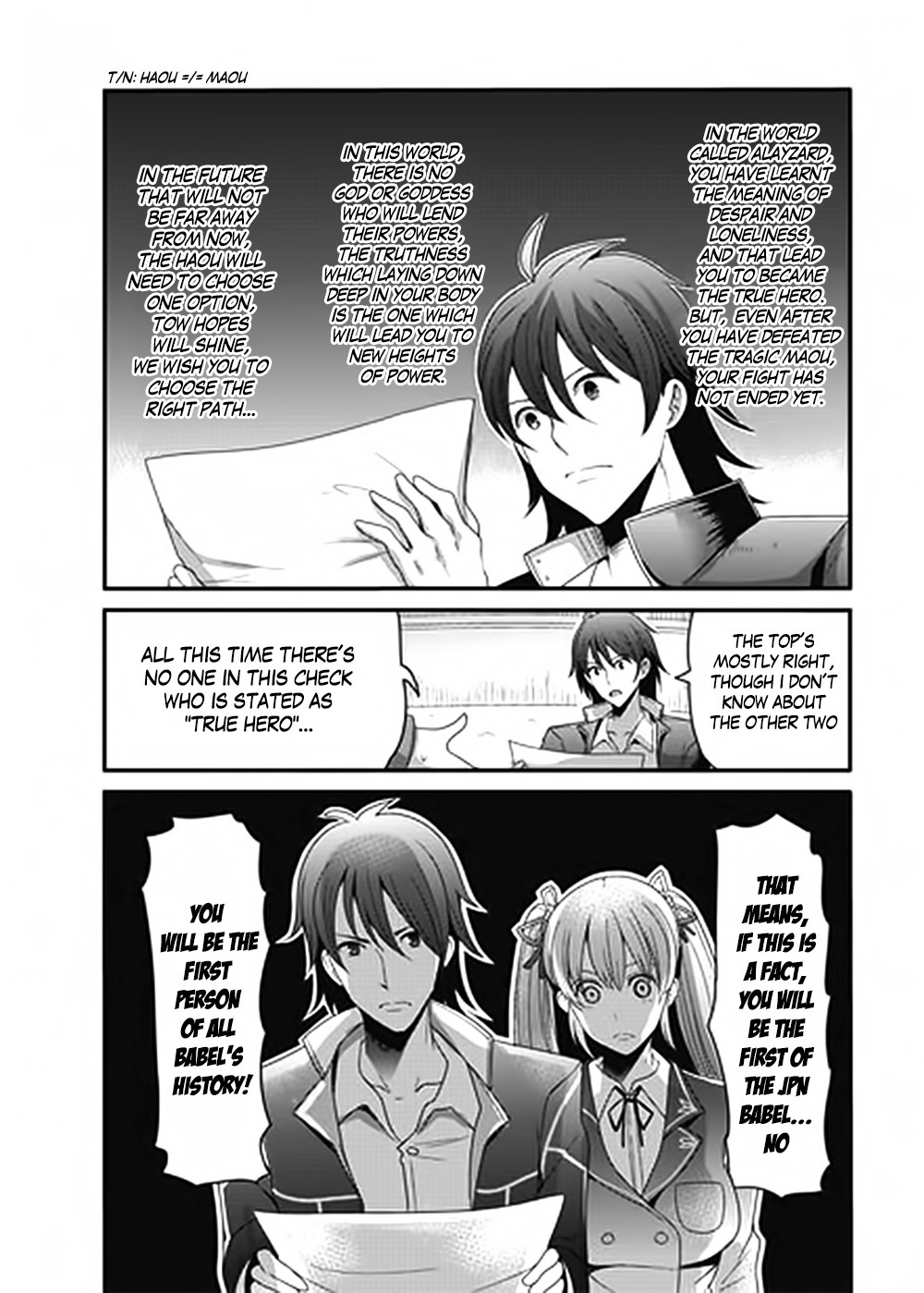 Reading Aesthetica Of A Rogue Hero [ecchi] Hentai 2 Aesthetica Of A Rogue Hero 2 Page 16