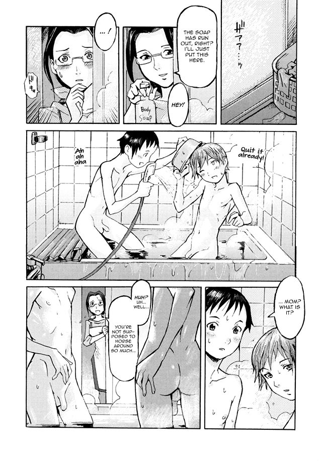 Reading Milk Crown Kuroiwa Menou Original Hentai By Kuroiwa Menou