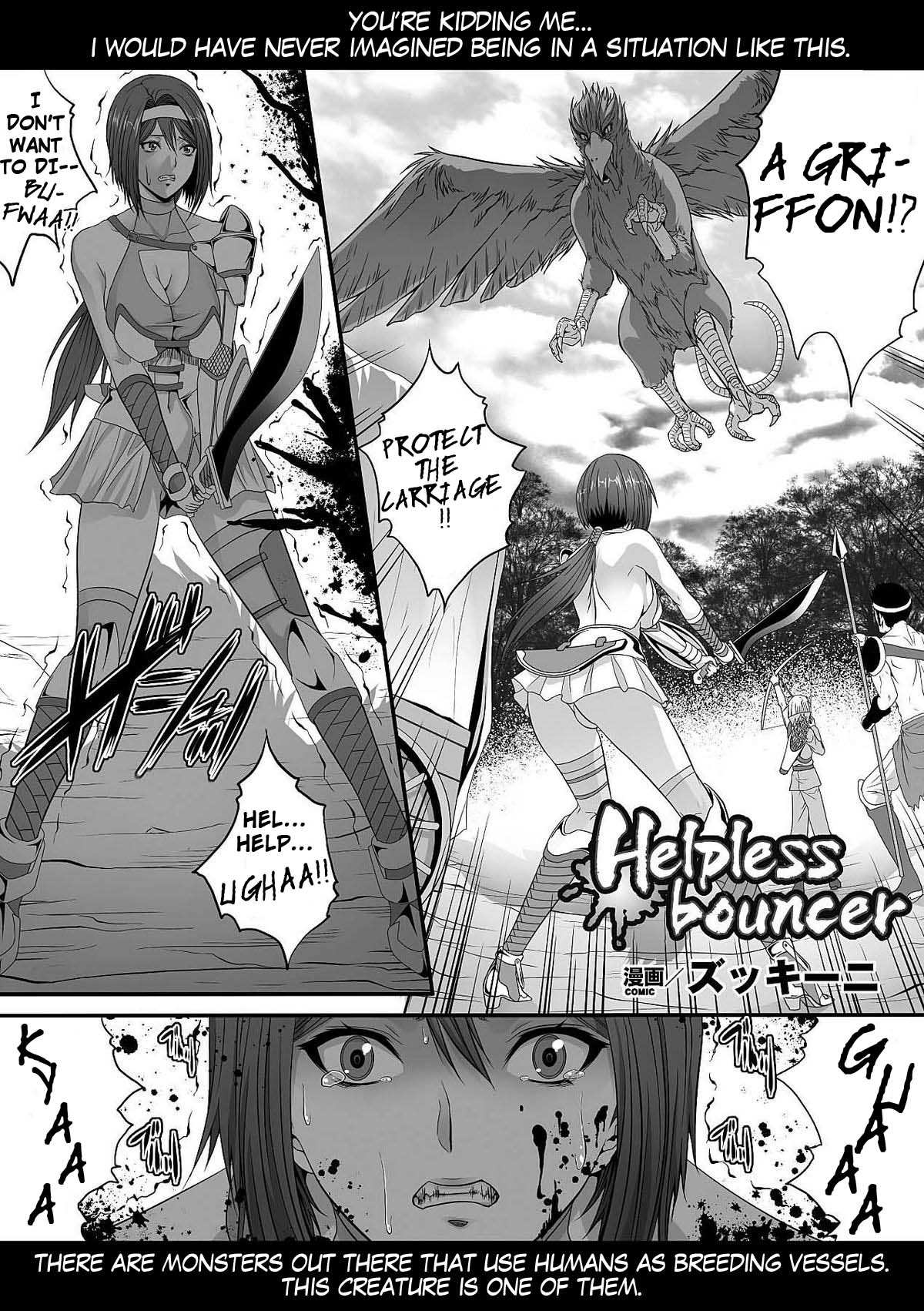 Reading Helpless Bouncer Hentai 1 Helpless Bouncer [oneshot] Page