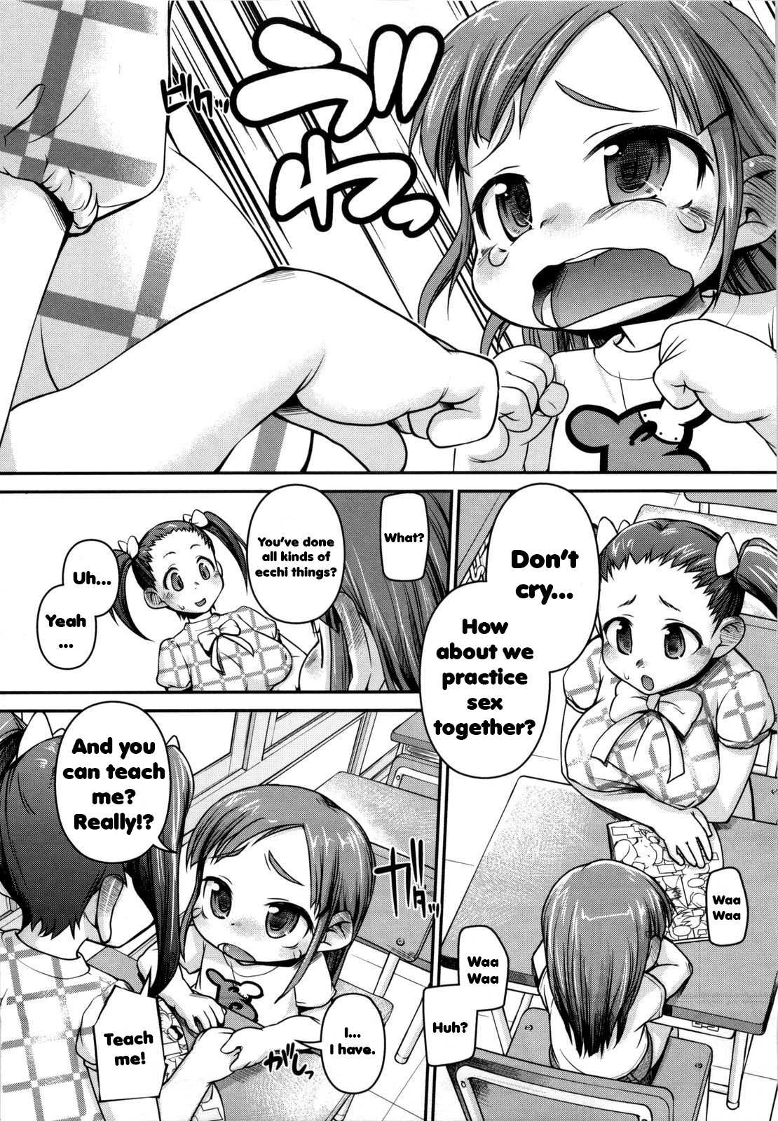 Reading Minimania Hentai 1 Minimania [end] Page 26 Hentai Manga