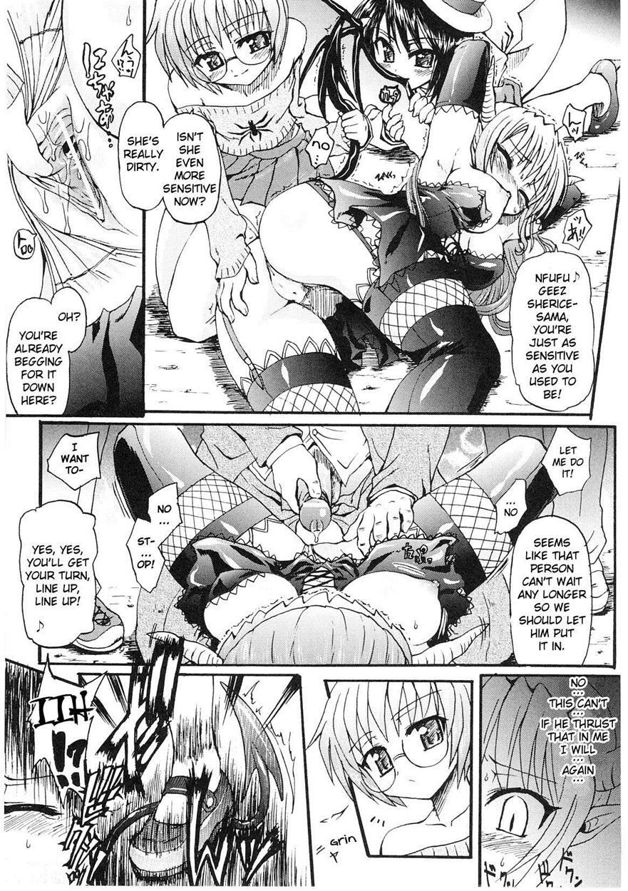 Reading Ma ga Ochiru Yoru: Demonic Imitator Hentai - 1: Ma ga ...