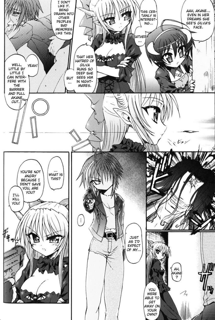 Reading Ma ga Ochiru Yoru: Demonic Imitator Hentai - 1: Ma ga ...