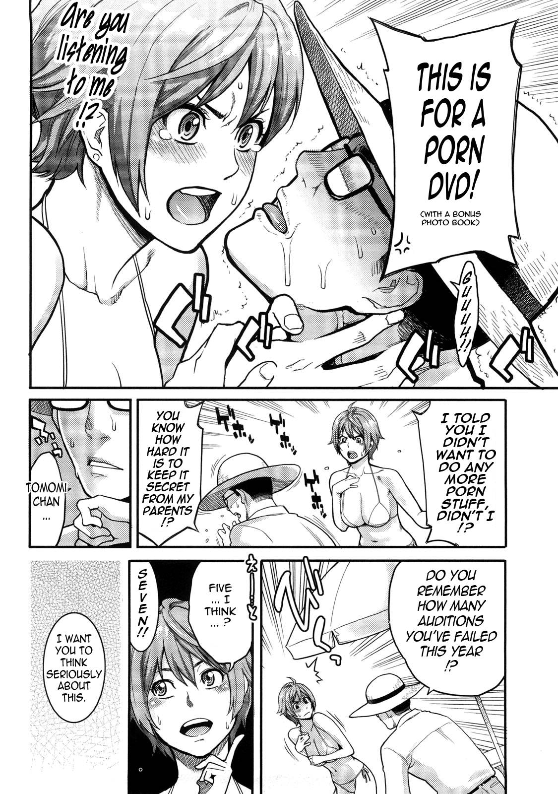 Reading Orgasmic Body Hentai 3 Tomomi Does Even Better Page 6