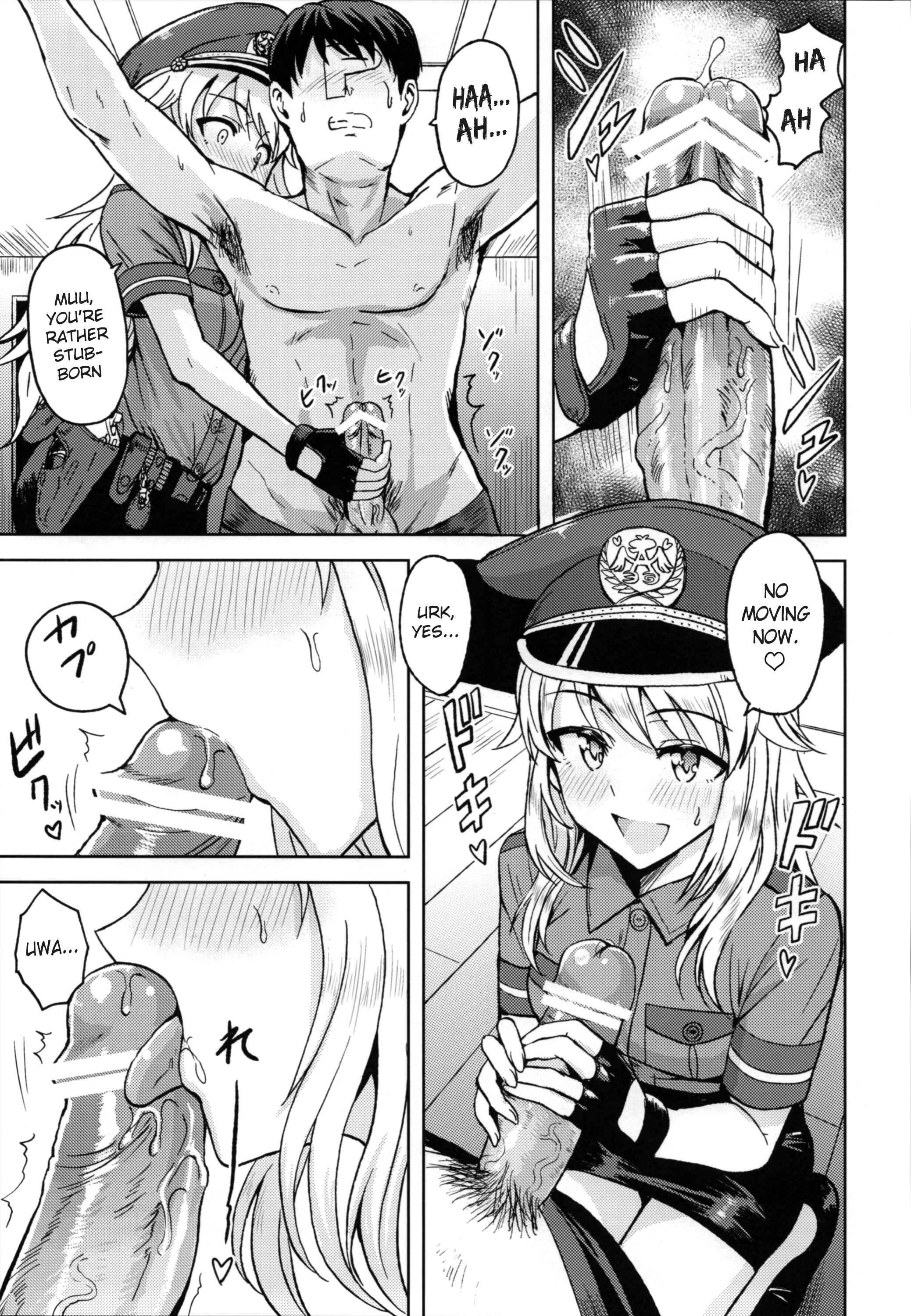 Reading The Idolm@ster dj - You're Under Arrest Hentai - 1: You're ...