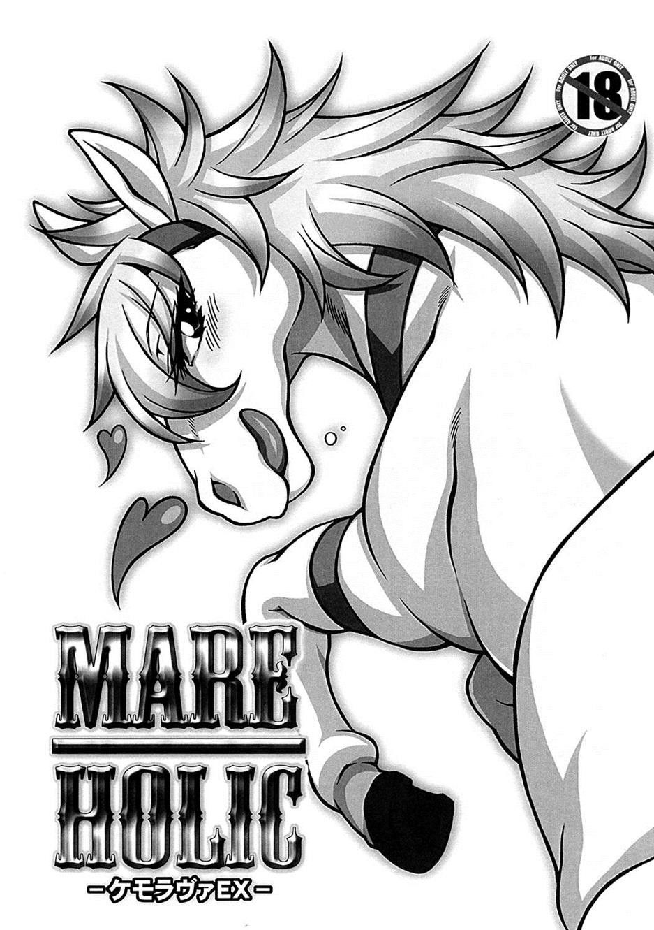 Reading Mare Holic Kemolover Ex Original Hentai By Mayoineko