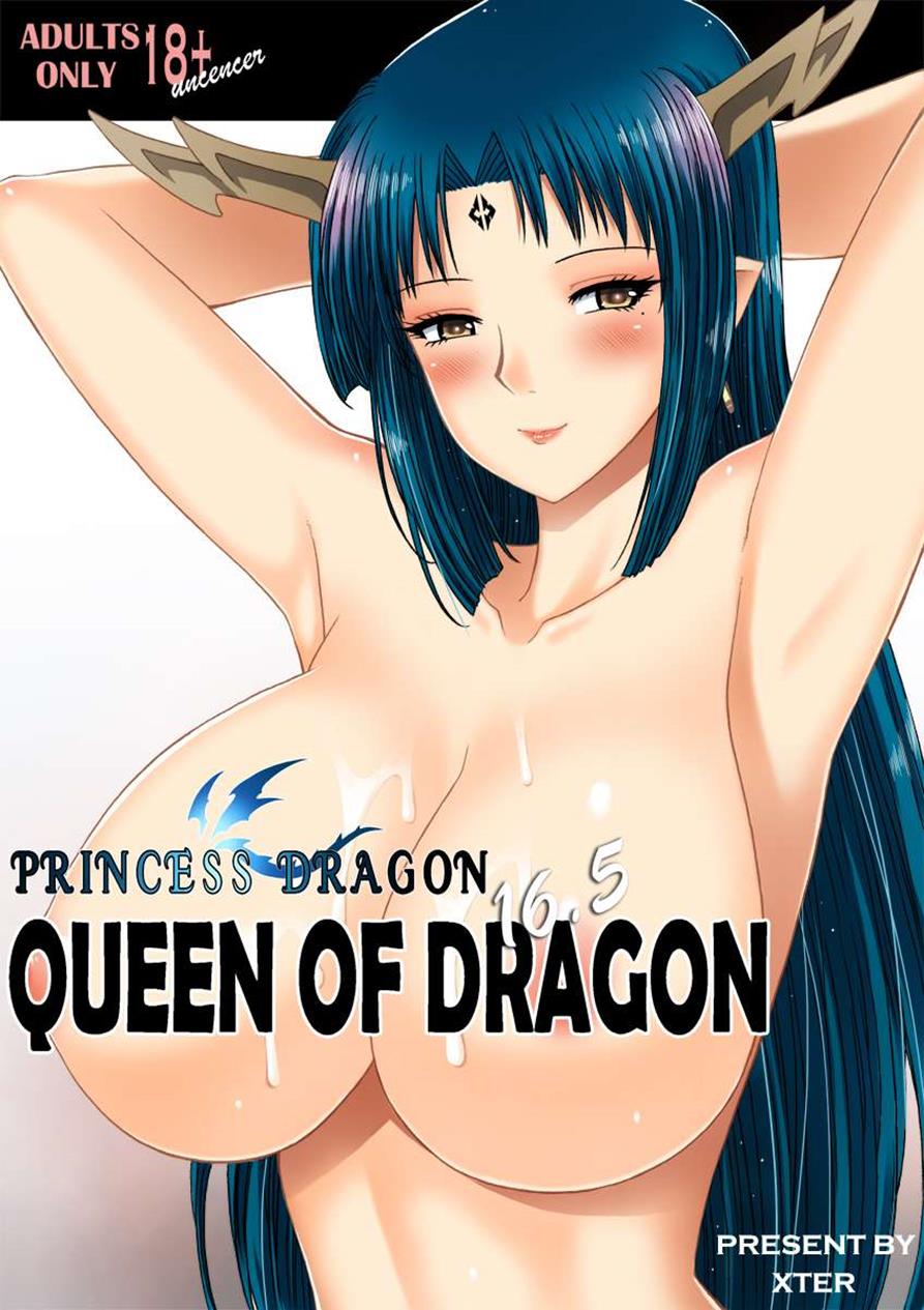 Reading Princess Dragon Hentai 1 Princess Dragon Oneshot Page 1 Hentai Manga Online At 