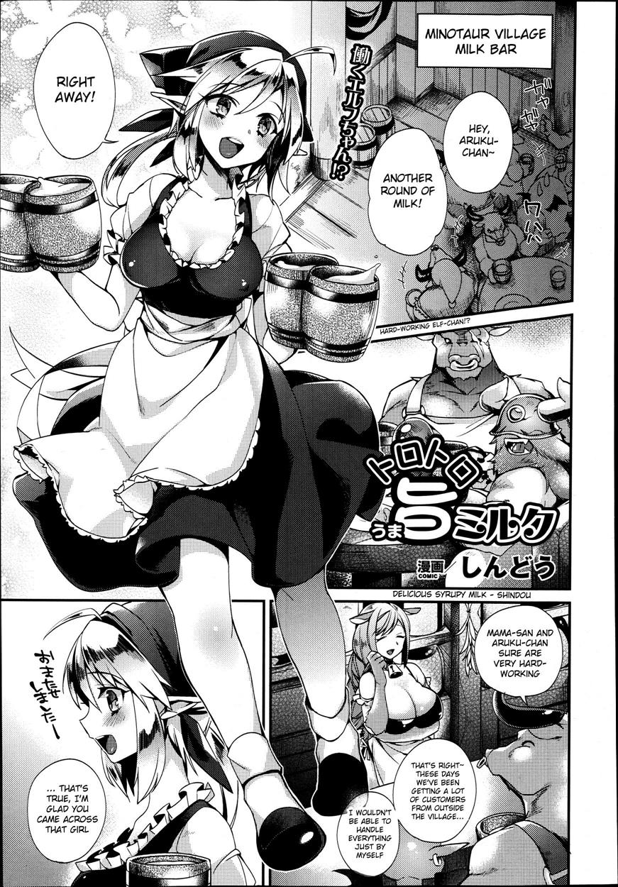 porn comics lewd woman live sex cam feed