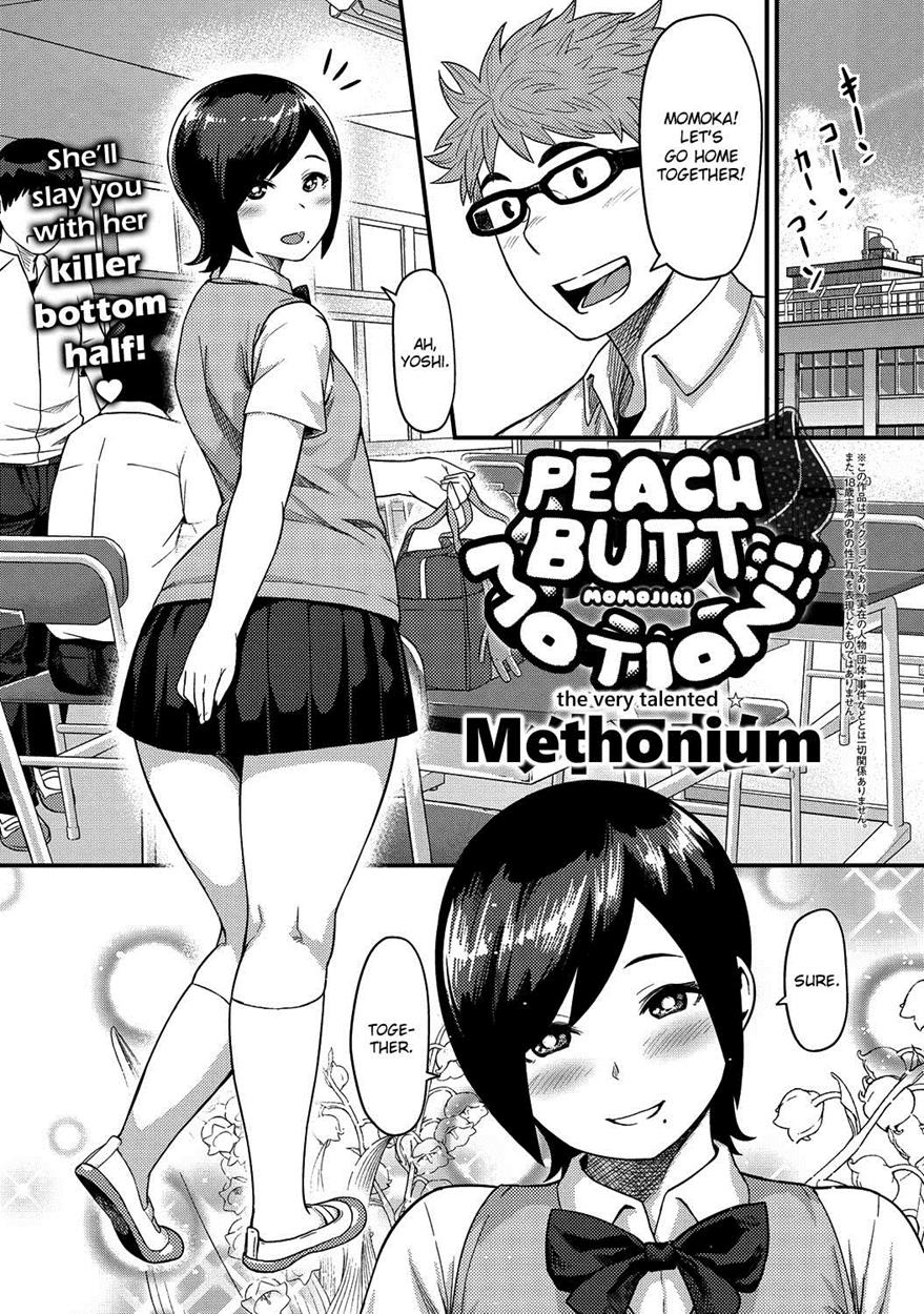 Reading Peach Butt Motion Original Hentai By Methonium 1 Peach Butt Motion [oneshot] Page