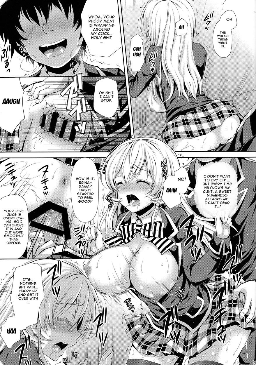 Reading Erina Sama Is My Sex Slave Doujinshi Hentai By Crowe 1