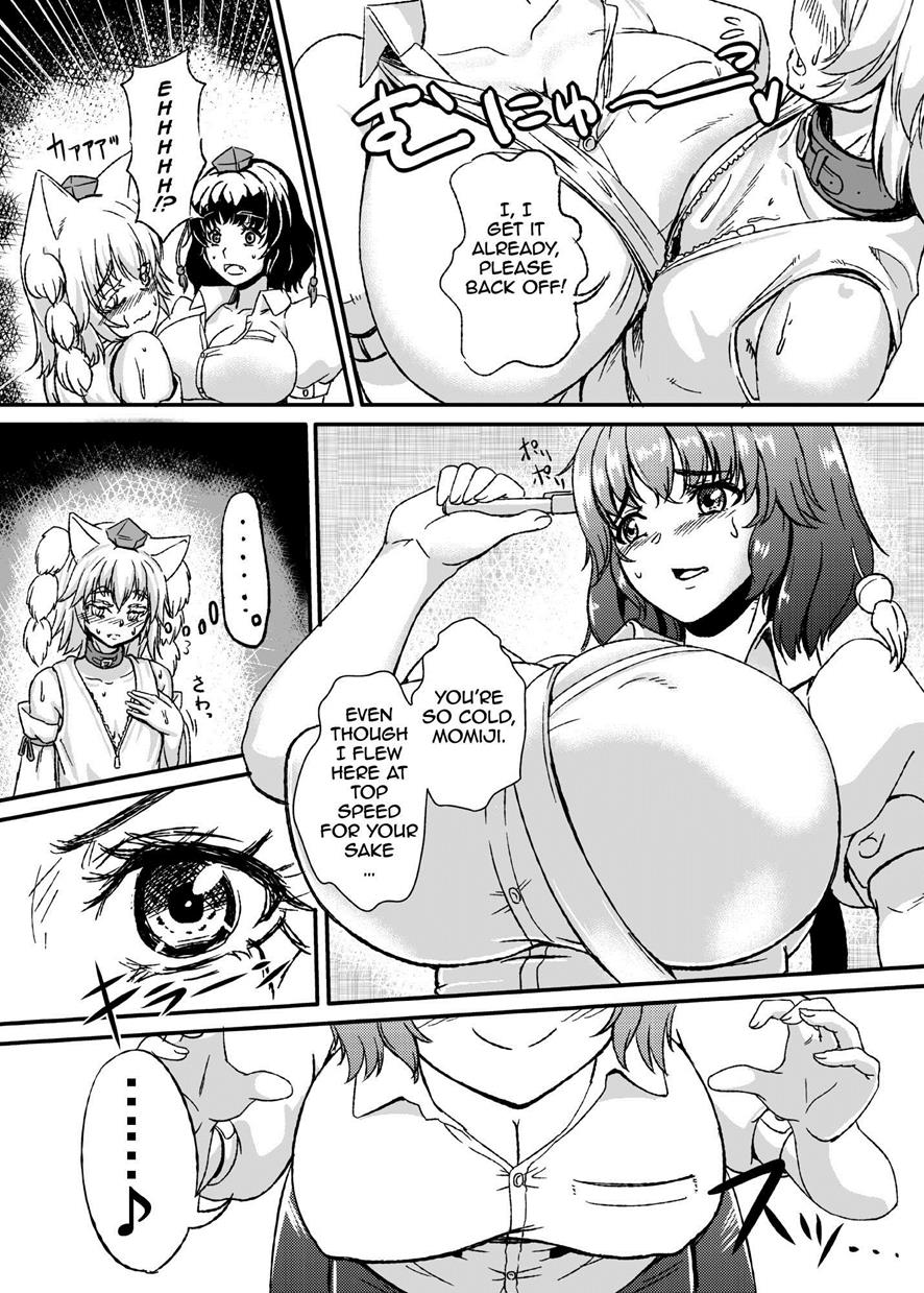 Breast Expansion Hina Momiji Breast Expansion Hina Momiji