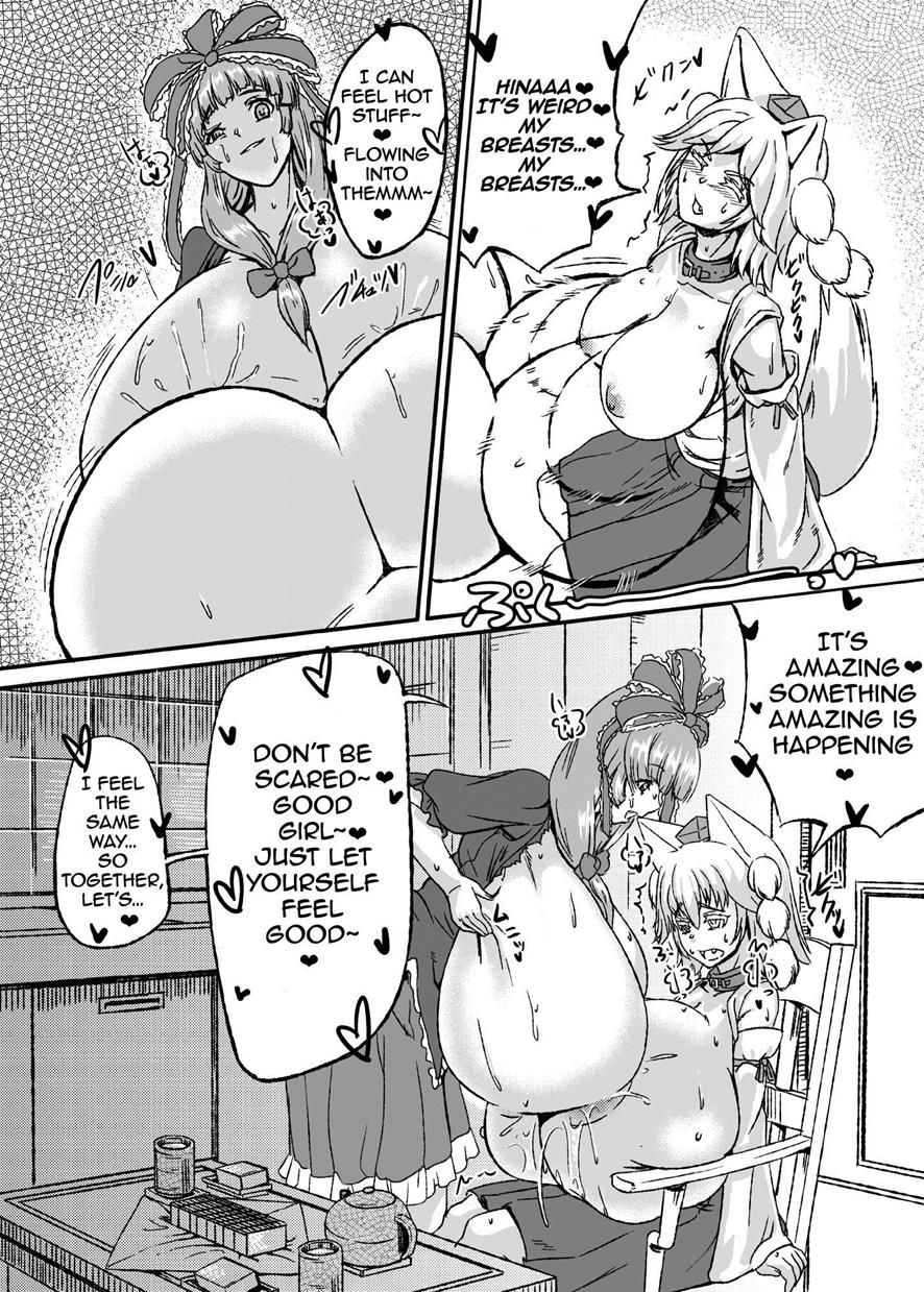 Breast Expansion Hina Momiji Breast Expansion Hina Momiji