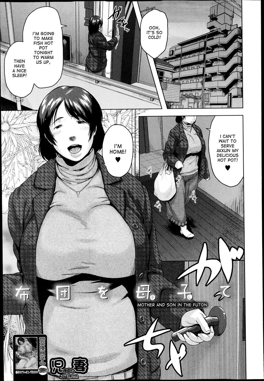 Hentai manga mother Hentai manga mother