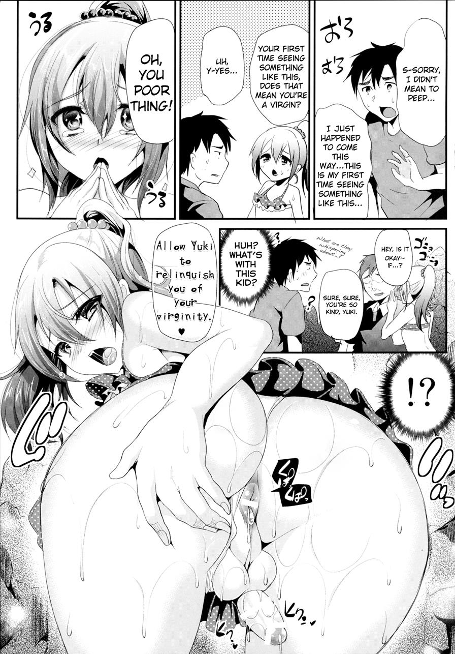 Reading Slutty Bitchcock [yaoi] Original Hentai By Shimaji 3 Slutty Bitchcock In Summer