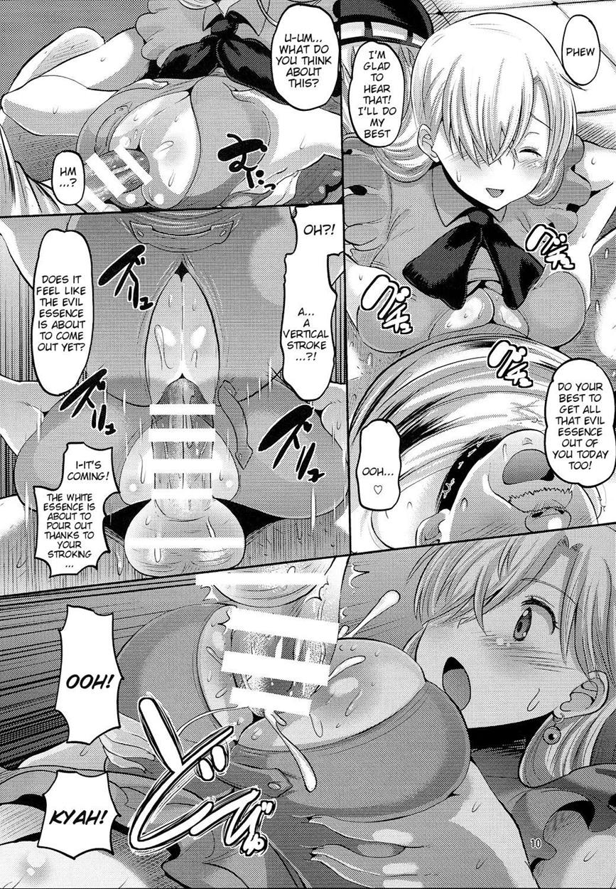 Reading Elizabeth The Deceived Princess Doujinshi Hentai By Norakuro