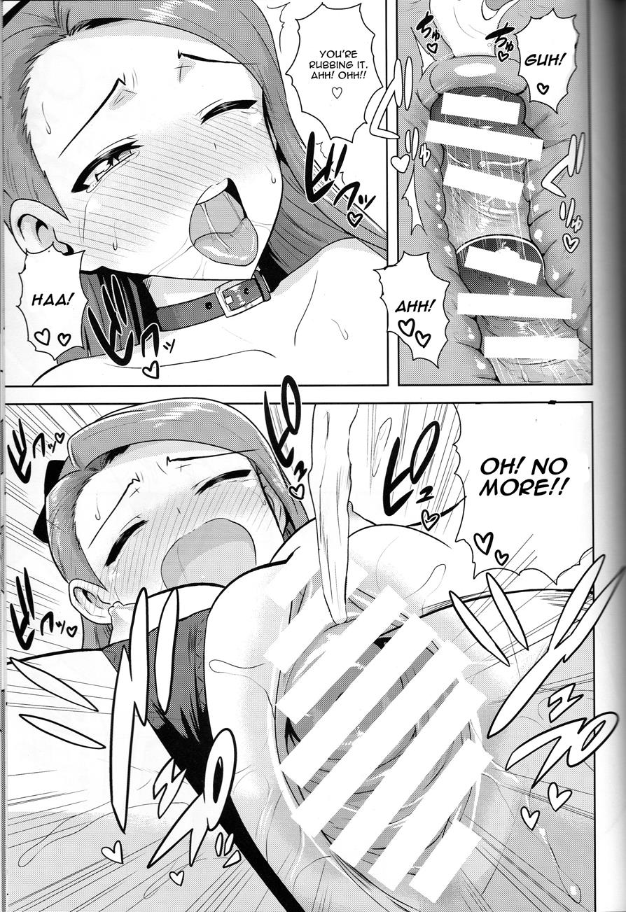 Reading Ama Ama Iorin Doujinshi Hentai By Tsurui 1 Ama Ama Iorin Page 32 Hentai Manga Online
