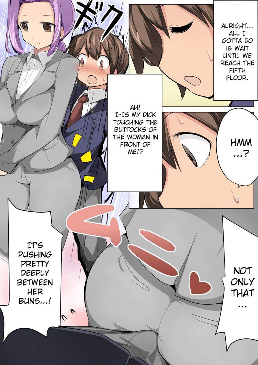 Elevator hentai Elevator hentai