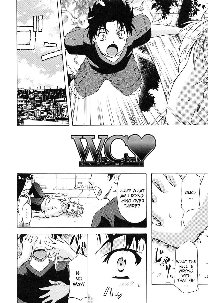 Reading W C Water Closet Original Hentai By Kikuichi Monji 1