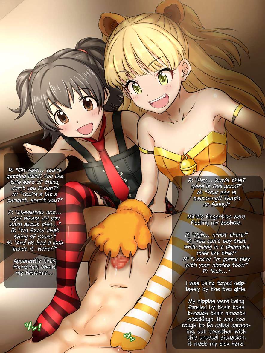 Reading Jougasaki Rika To Akagi Miria No Ninshin Shussan Doujinshi