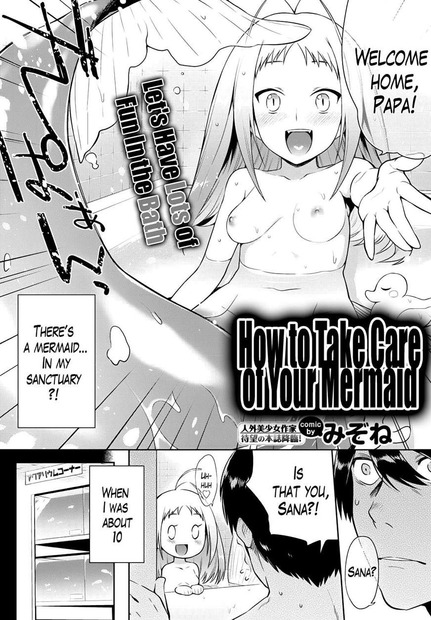 Reading How To Take Care Of Your Mermaid Original Hentai By Mizone 1 How To Take Care Of