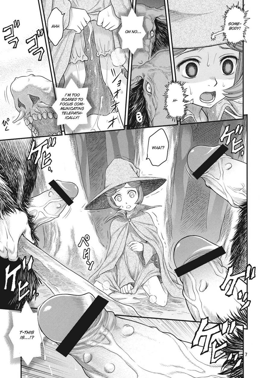 Reading Berserk Shiru Shiru Schierke Doujinshi Hentai By Kyouichirou 1 Berserk Shiru