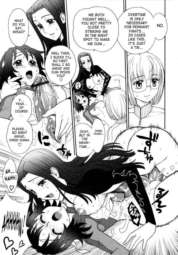 Hentai online free no membership necessary Fetish upskirt photos