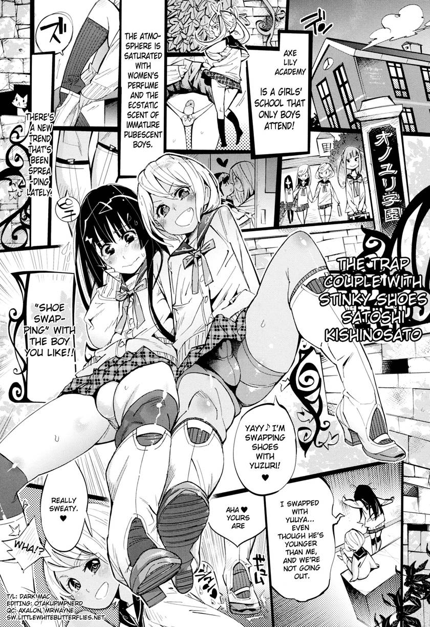 Reading The Trap Couple With Stinky Shoes [yaoi] Original