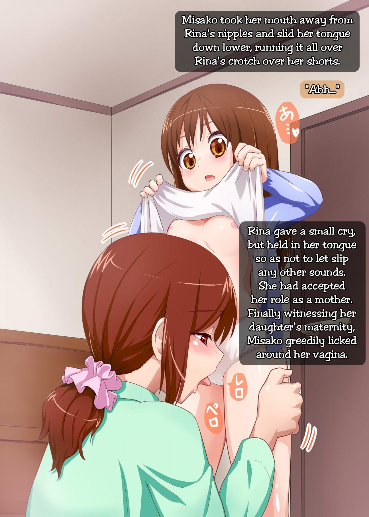 Reading Mother Daughter Reversal A Mothers Infant Regression Diary Original Hentai By 4321