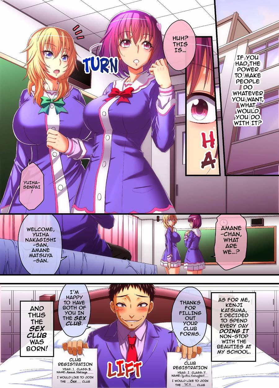 Reading After School Hypno Sex Club Original Hentai By Yamada Gogogo