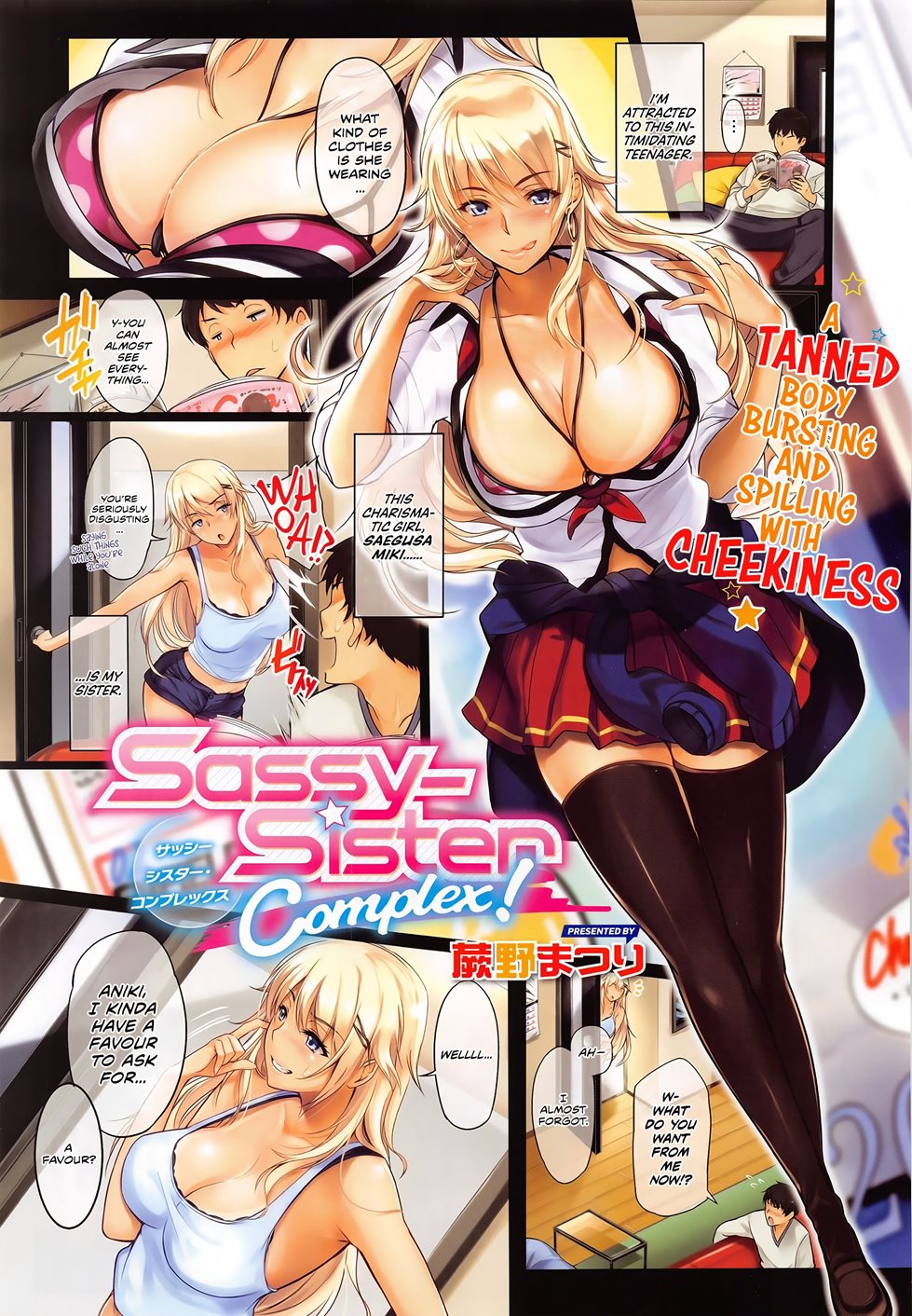Reading Sassy Sister Complex Original Hentai By Warabino Matsuri 1