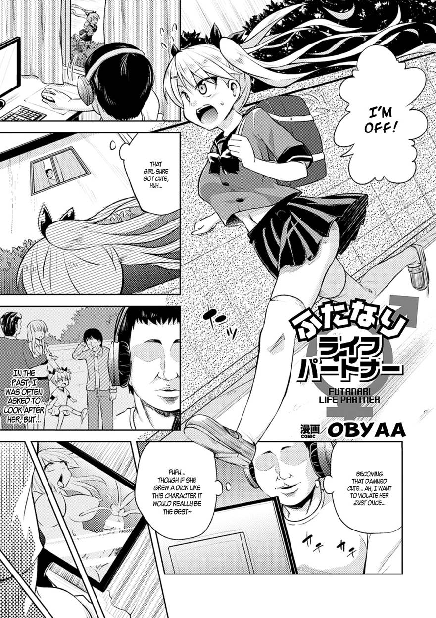 Reading Futanari Life Partner Original Hentai By Obyaa