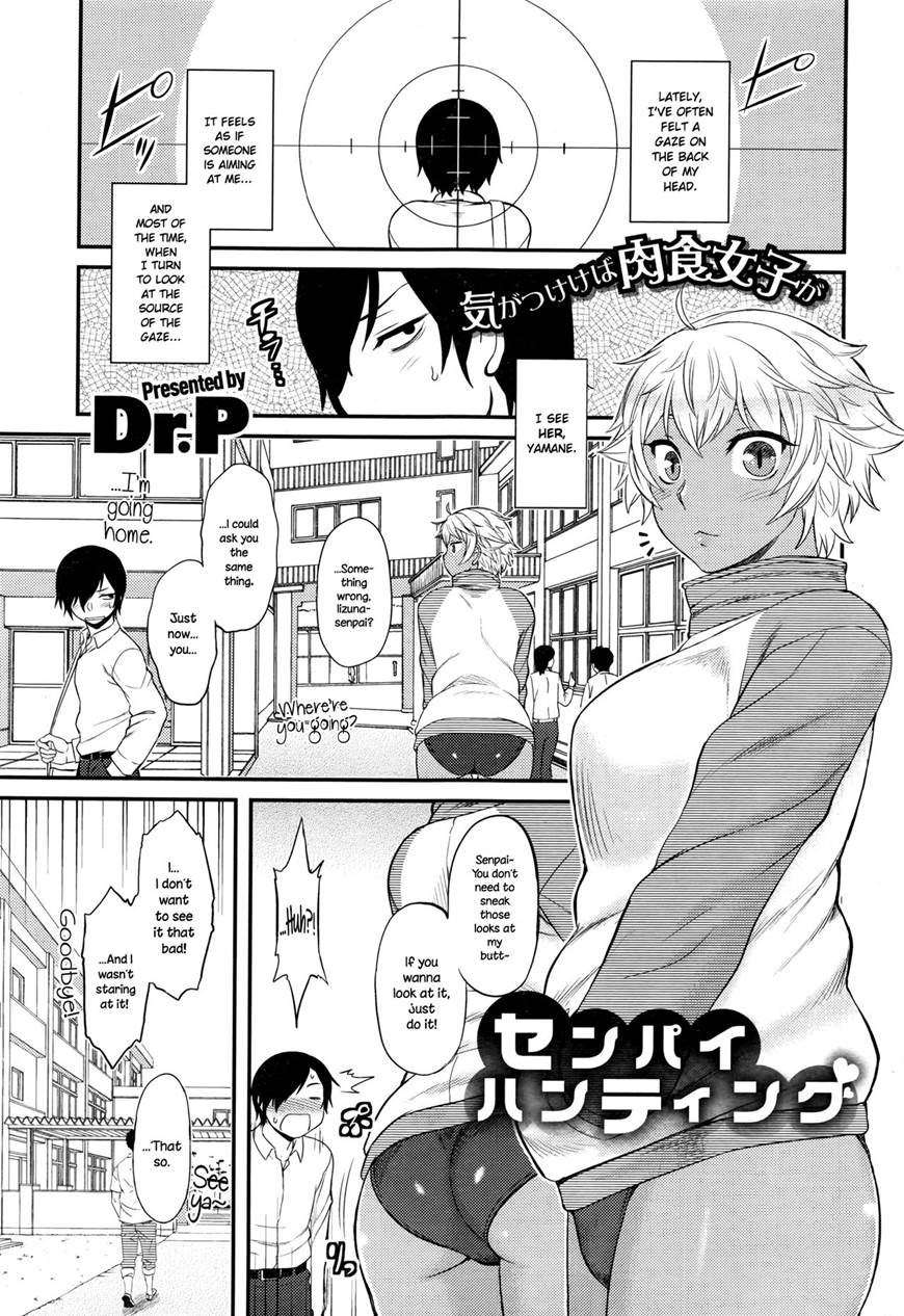 Hentai P Hentai P