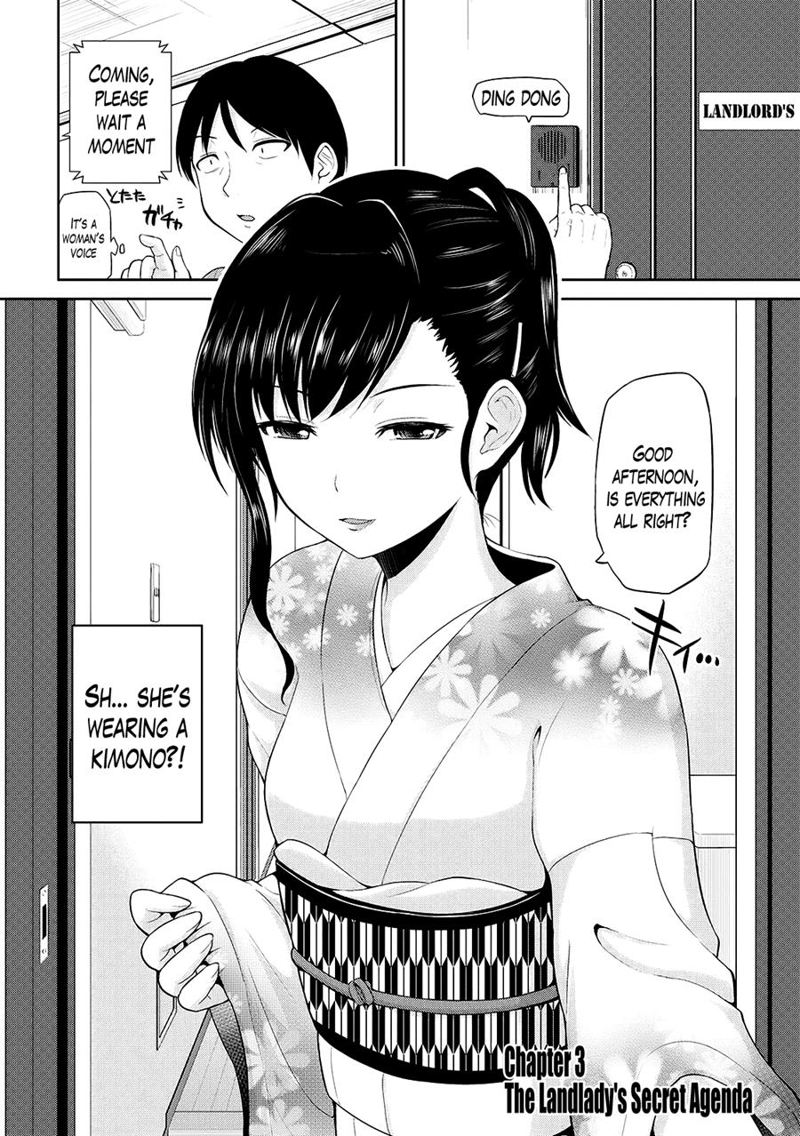 Watashi Ni Mawashite Ura Kairanban