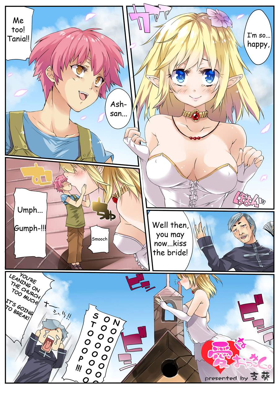Giantess Girls Giantess Girls
