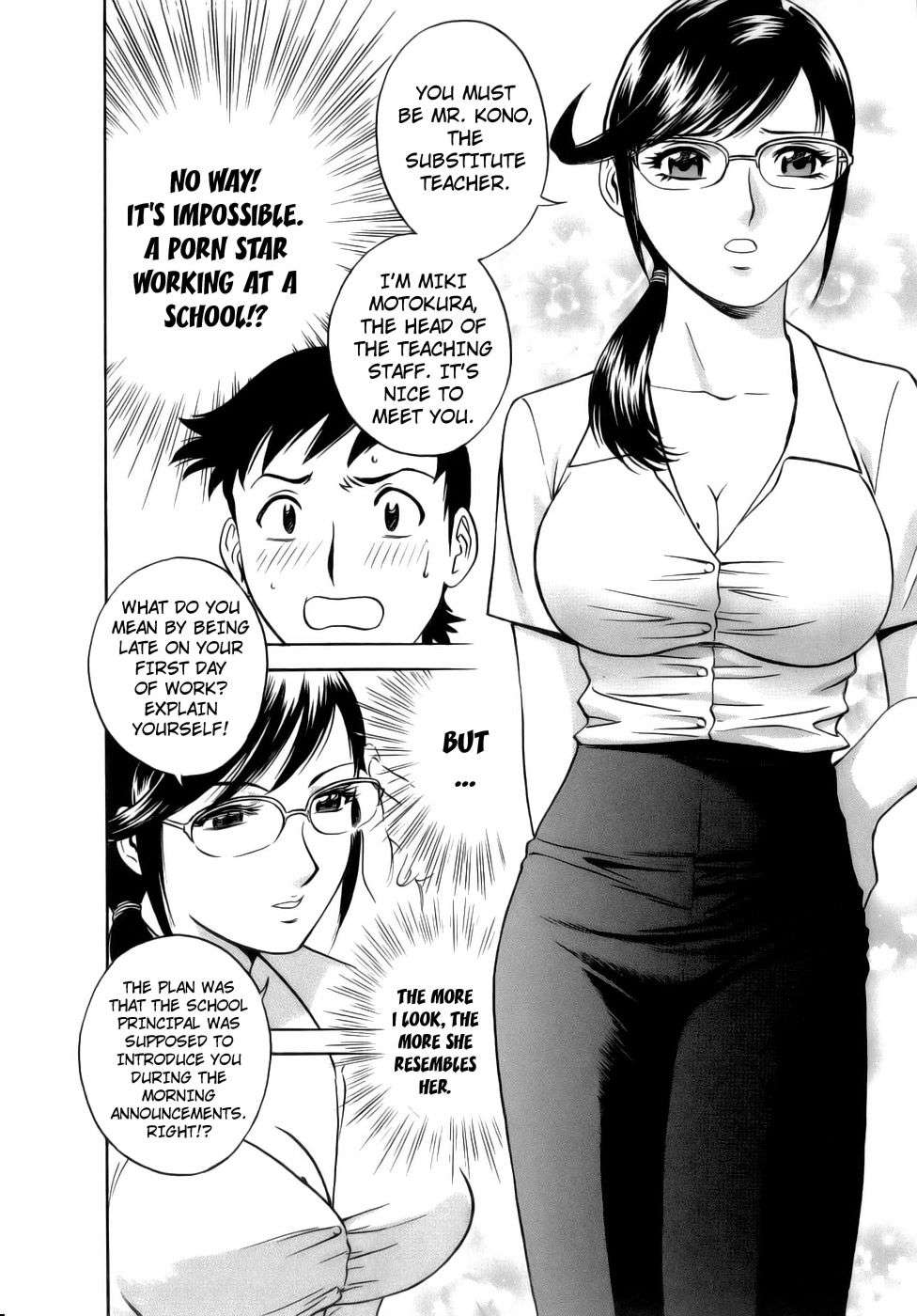 Boing Boing Teacher Boing Boing Teacher