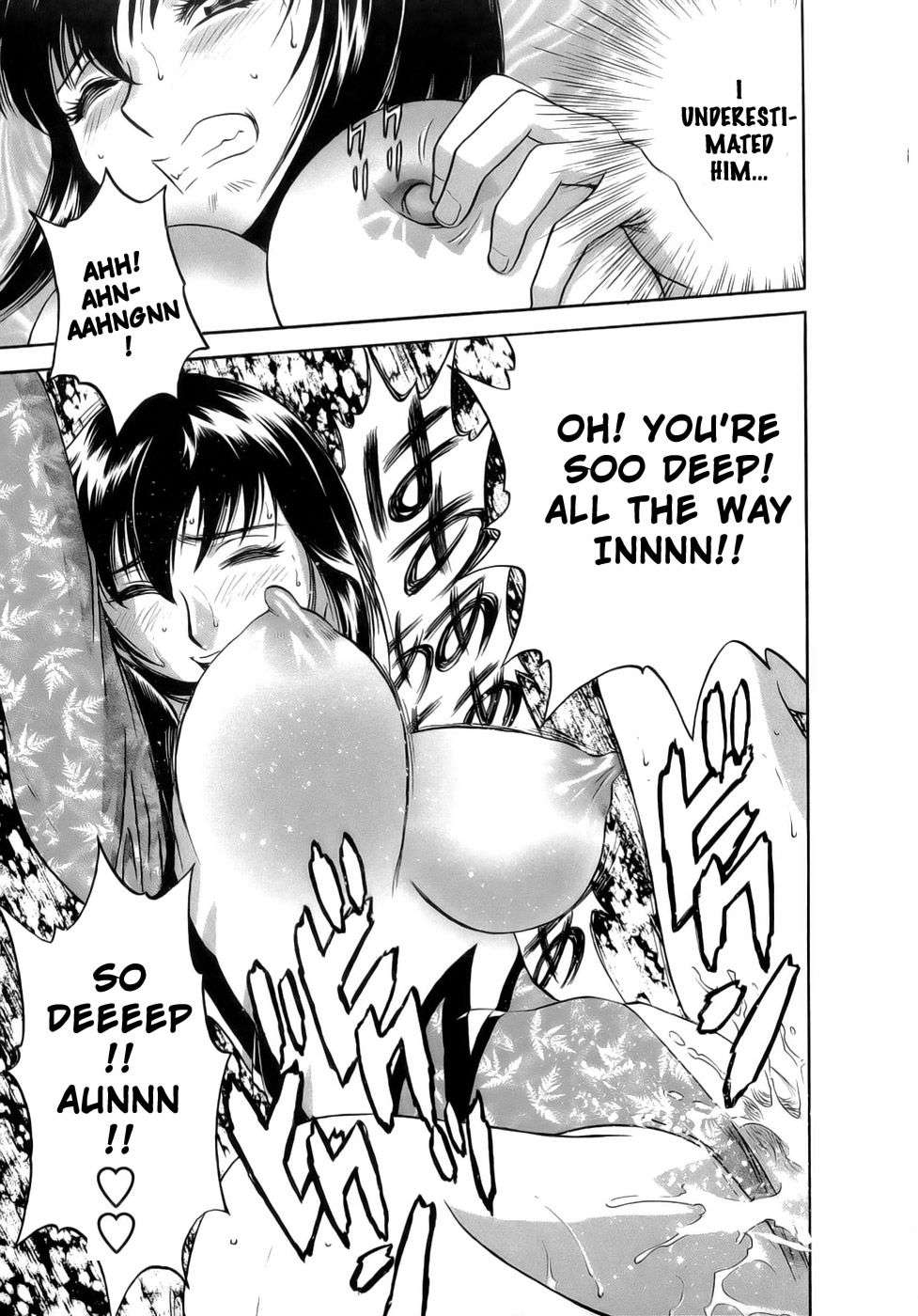 Boing Boing Teacher Boing Boing Teacher