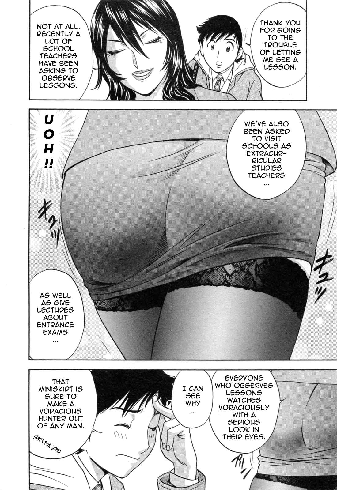 Boing Boing Teacher Boing Boing Teacher