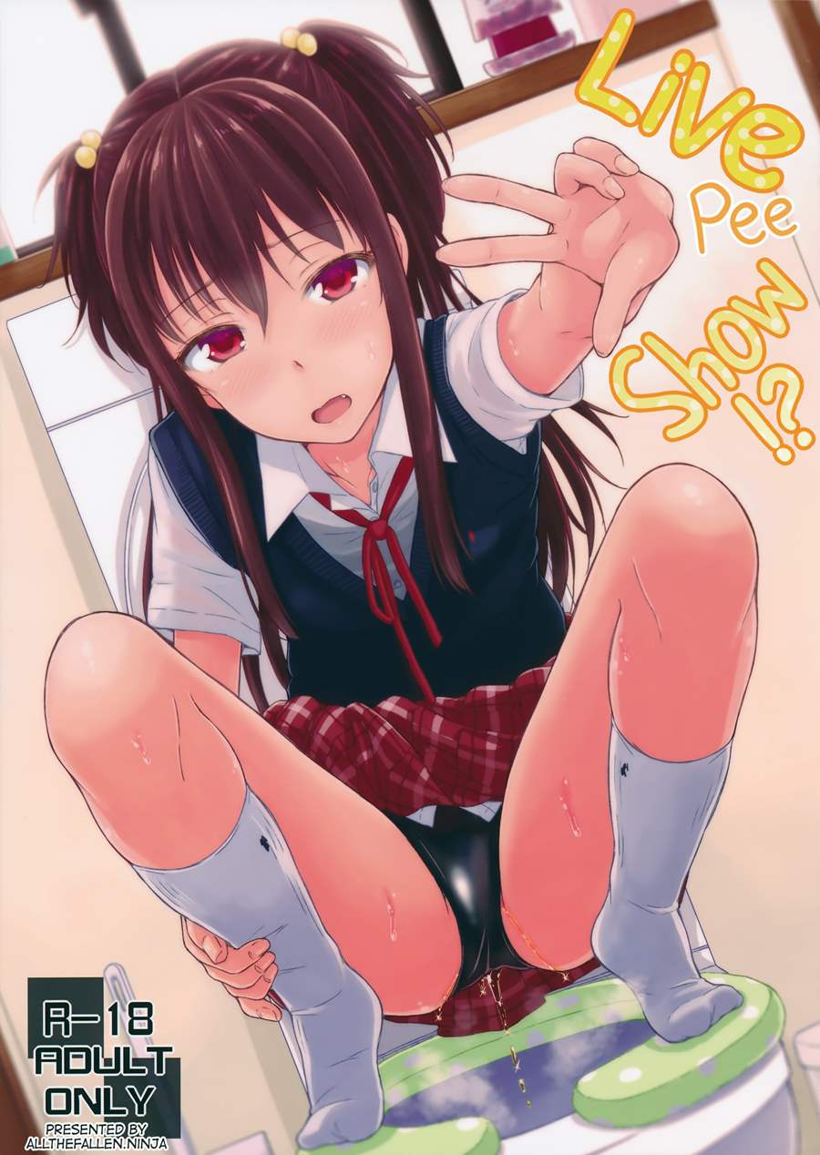 dj pee porn Amazing cock on teen slut load