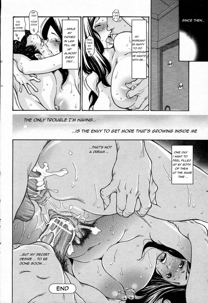 Reading The Anal Wife (Original) Hentai by AOI