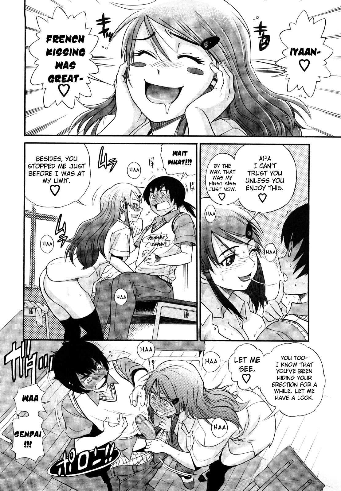 Reading Triple H Original Hentai By Distance 1 Triple