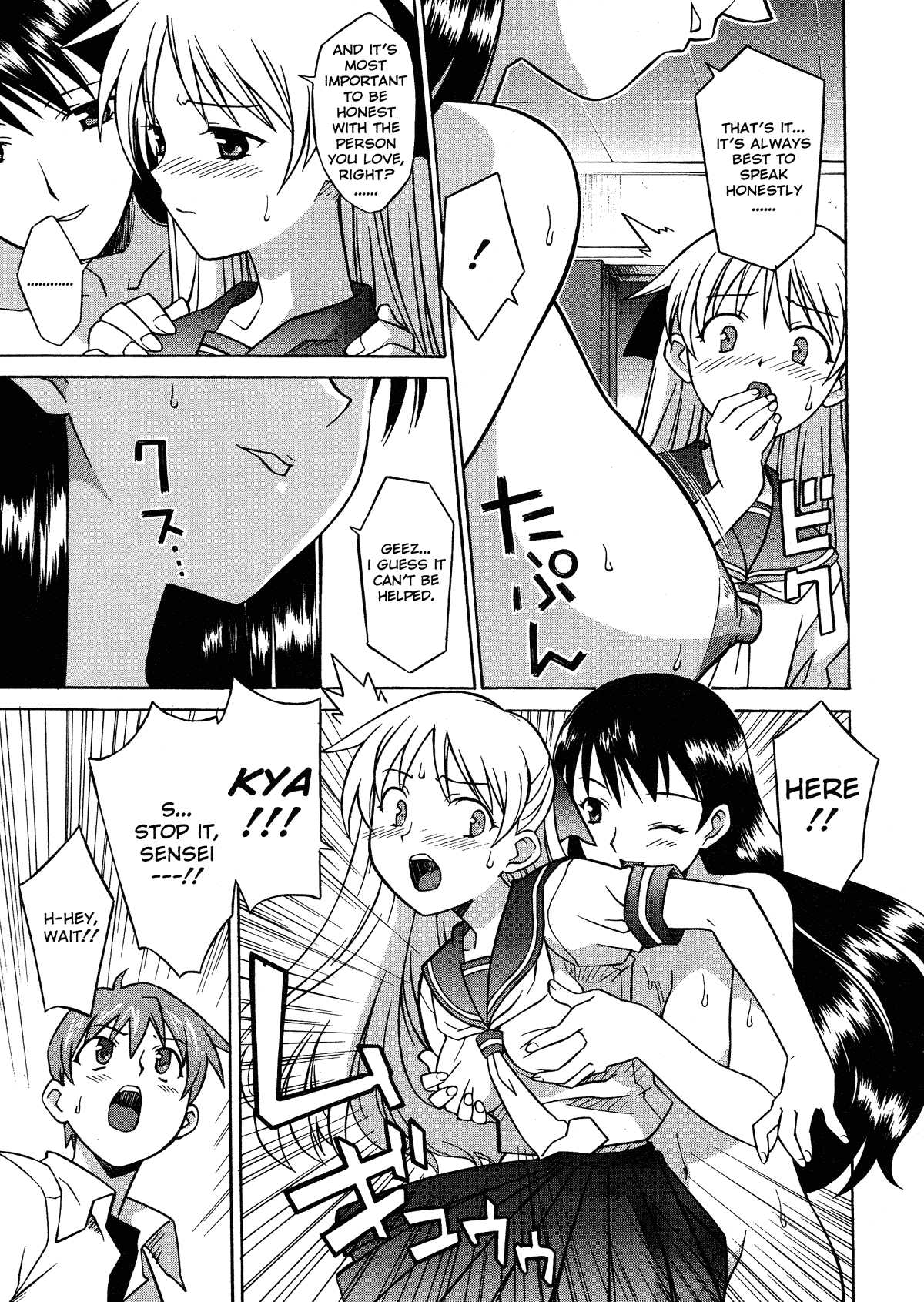 Reading Please Miss Yuri Original Hentai By 1 Please Miss Yuri [end] Page 30 Hentai Manga