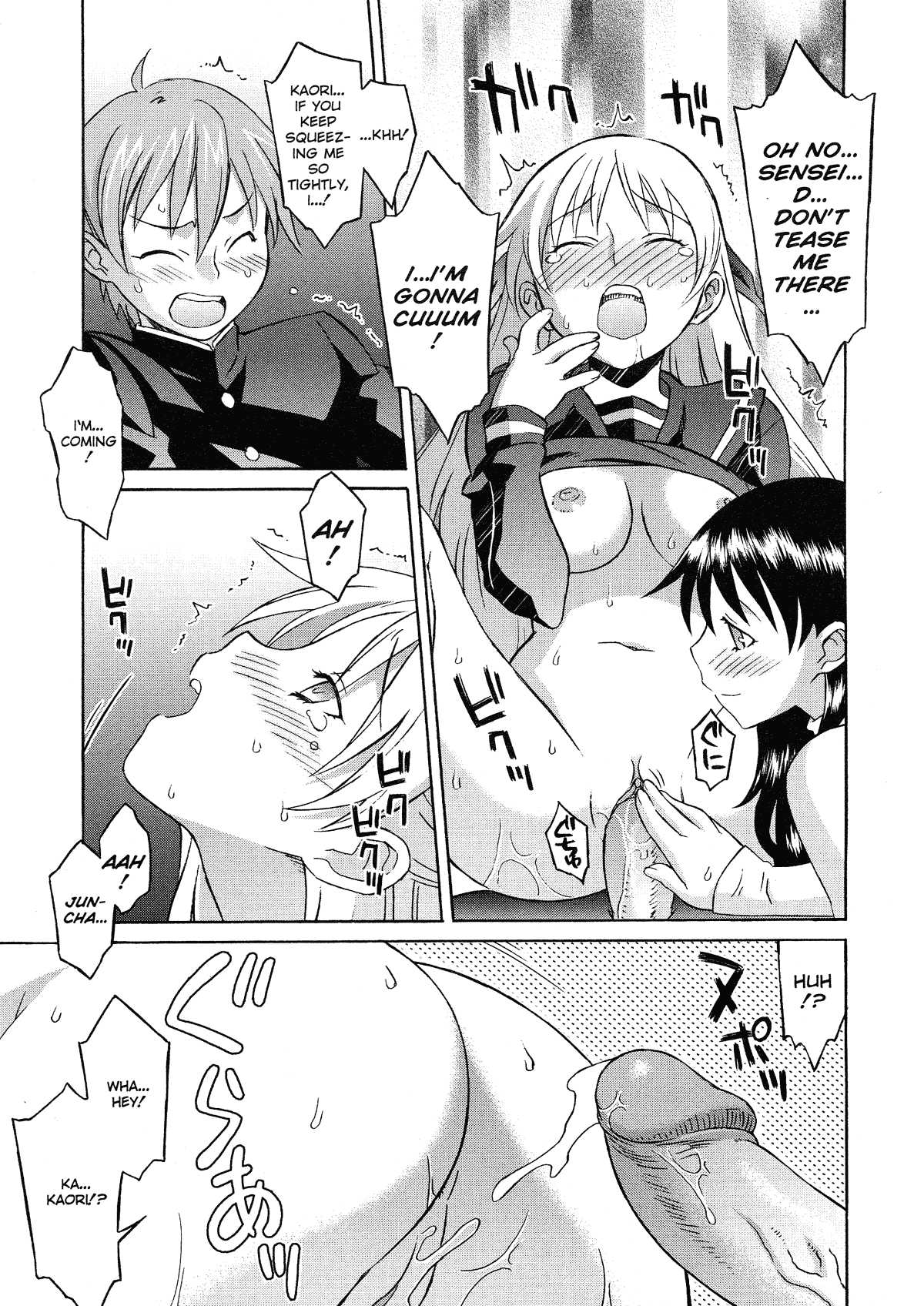 Reading Please Miss Yuri Original Hentai By 1 Please Miss Yuri End Page 118 Hentai