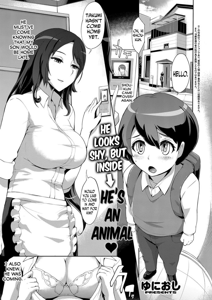 Reading Friend S Mom Original Hentai By Yunioshi 1 Friend S Mom [oneshot] Page 1 Hentai